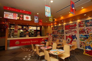 Illustration for article titled McDonald's Turns into Japan's Most Popular Video Game Anime